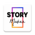 Story Maker非常好用的故事编辑器解锁会员版