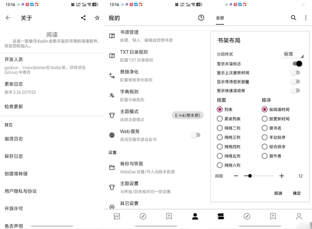 1771881289680683.jpg 下载 (1).jpg