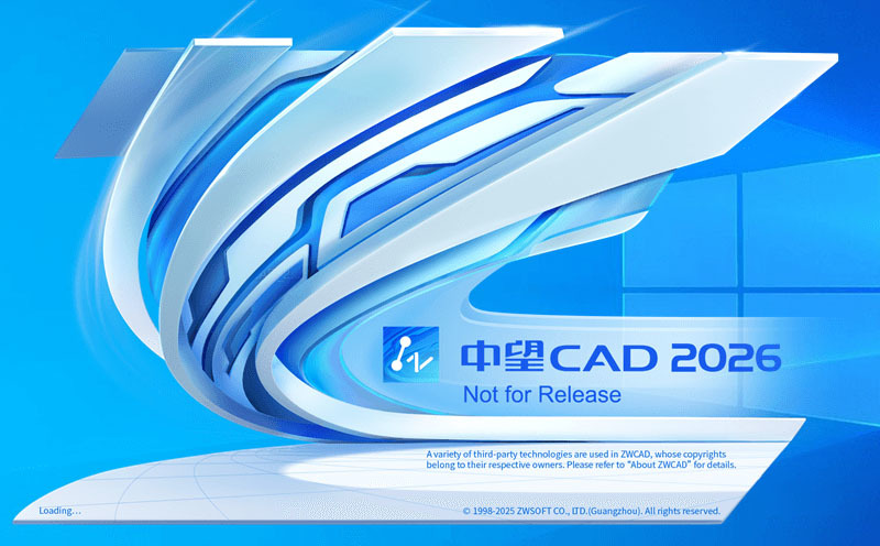 CAD制图-中望CAD2026 SP2 07.17中文高级版
