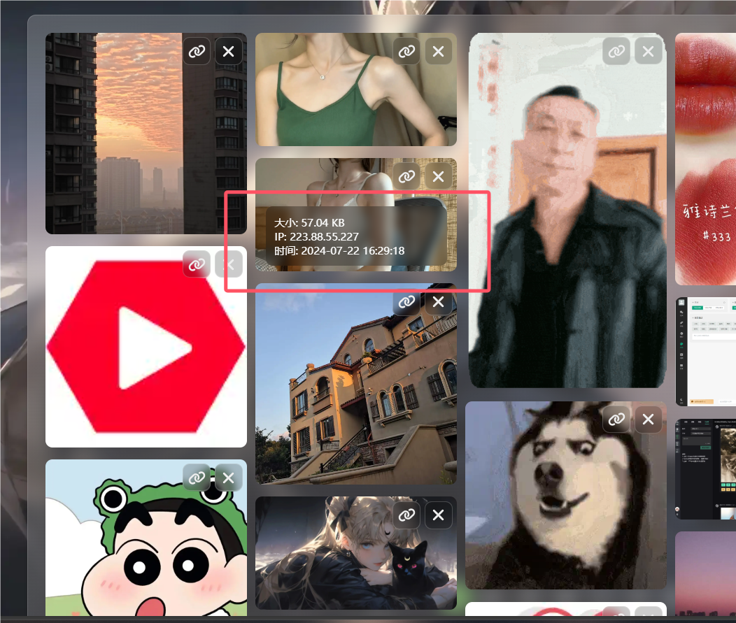 PixPro 全开源图床---新版本V1.6