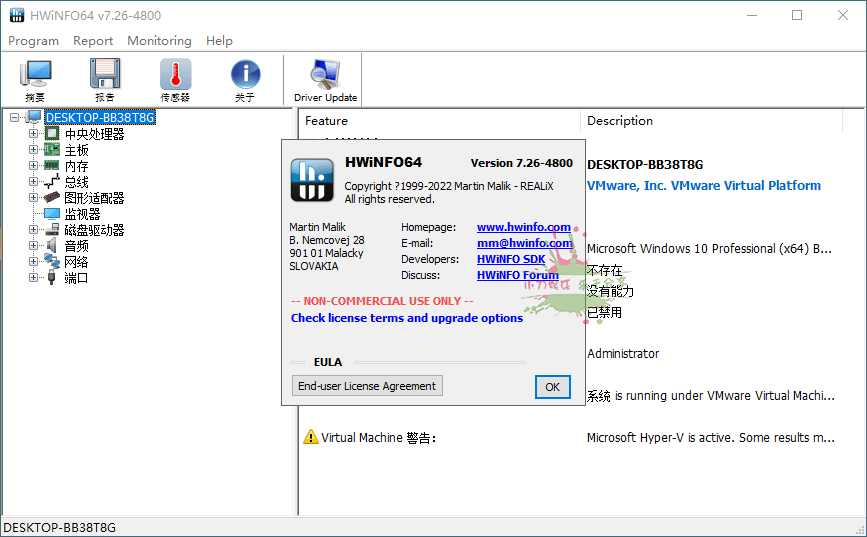 1656128205458311.png 2022-06-25_113236.png