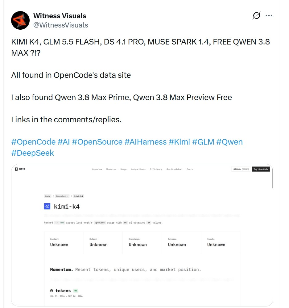 OpenCode_疑似泄露多个未公开模型 图1