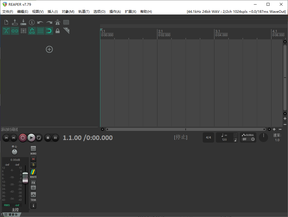 REAPER(数字音频工作站软件) v7.83 多语便携版